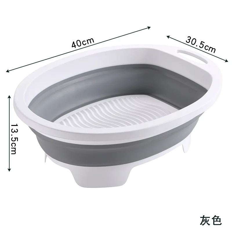 Portable Hand Washing Foldable Basin with Brush Home School Dormitory Washboard