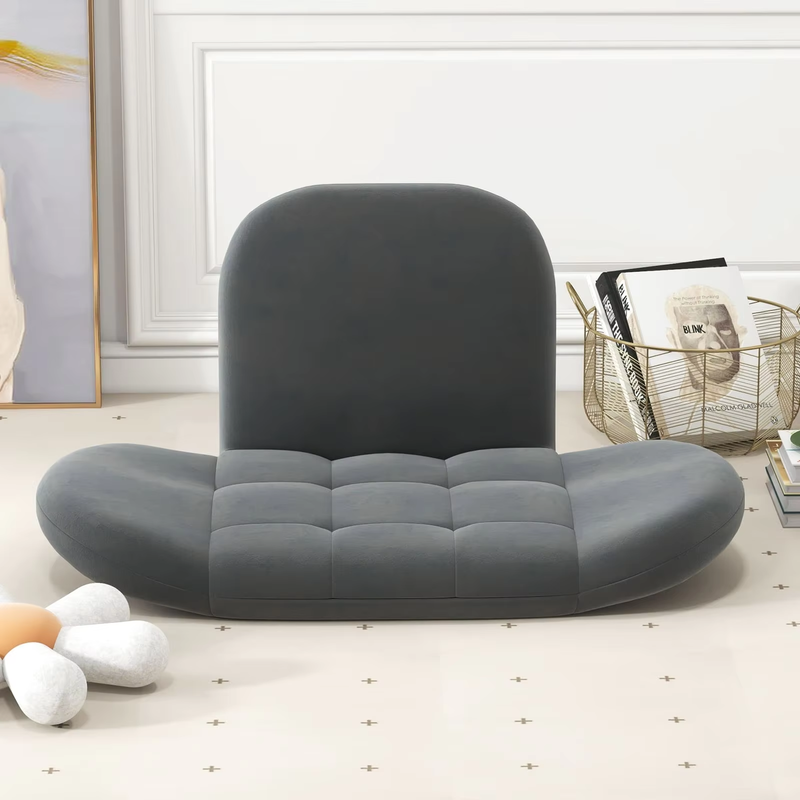 Folding Floor Game Chair for Adults, Lazy Sofa Chair with Adjustable Backrest an