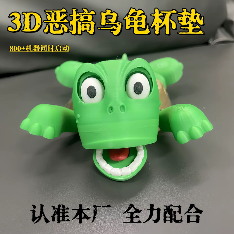 Turtle Coasters Creative Novelty Tea Coffee Mug 3D Printed Drinks Holder Decorat