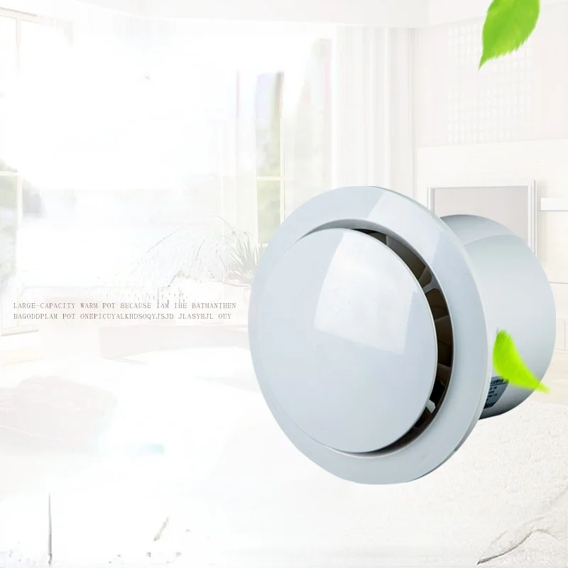 4 Inch 6 Inch Ventilating Fan Bathroom Wall Mute Household Exhaust Fan Kitchen R