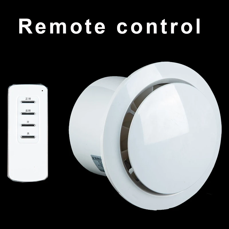 4 Inch 6 Inch Ventilating Fan Bathroom Wall Mute Household Exhaust Fan Kitchen R
