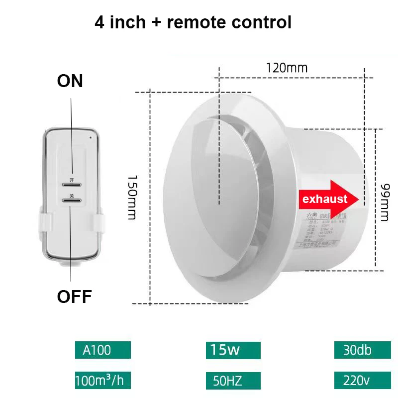 4 Inch 6 Inch Ventilating Fan Bathroom Wall Mute Household Exhaust Fan Kitchen R