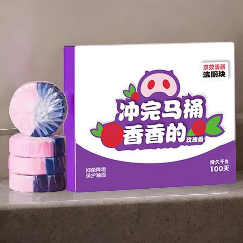 Toilet Bowl Tablets Toilet Deodorizer Tablets Deodorizing Bathroom Cleaning Supp